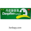 Paeonol Ointment for a variety of eczema dermatitis